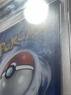 PSA 10 - Gem Mint - N's Zorua 108/100 Sv9: Battle Prtnrs Holo (Japanese) Pokemon - Image 3