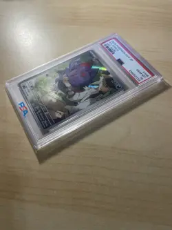 PSA 10 - Gem Mint - N's Zorua 108/100 Sv9: Battle Prtnrs Holo (Japanese) Pokemon - Image 4