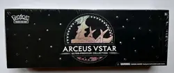 Pokemon TCG Arceus VStar Ultra Premium Collection 15 Booster Packs SEALED 2022 820650851292 - Image 1