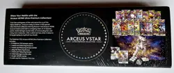 Pokemon TCG Arceus VStar Ultra Premium Collection 15 Booster Packs SEALED 2022 820650851292 - Image 2