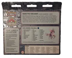 Pokemon TCG 2022 Pokemon World Championships Deck Rikuto Ohashi Ice Rider Palkia - Image 2