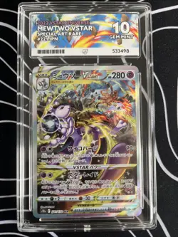 Pokemon TCG Mewtwo VSTAR Japanese Universe SAR 221/172 Ace 10 Gem Mint - Image 1