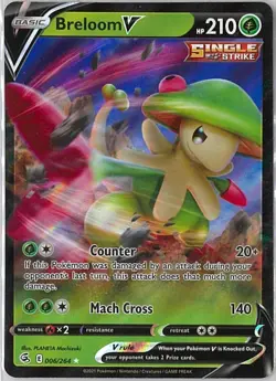 POKEMON Mystery Booster Pack 7 Rare Cards - GUARANTEED FULL ART/ V/ HOLO/ EX - Image 3