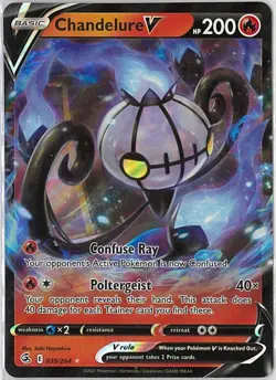 POKEMON Mystery Booster Pack 7 Rare Cards - GUARANTEED FULL ART/ V/ HOLO/ EX - Image 5