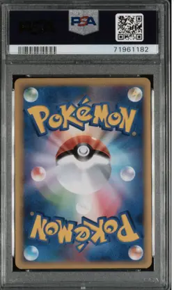 Pokemon Card - Electrode Prime Japanese - 027/080 Clash/Summit - Image 2