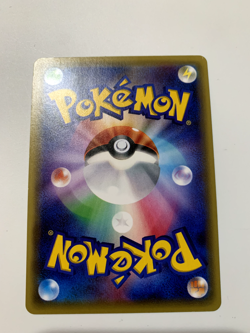Zygarde EX (009/019) XYG Perfect Battle Deck - Pokemon Card Japanese - Image 2