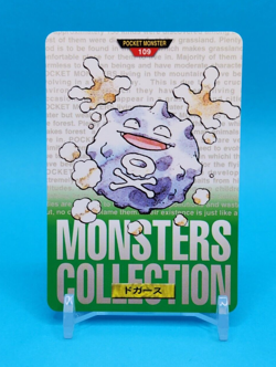 Pokemon Card Japanese - Koffing No. 109 - Bandai Carddass - Green - Image 1
