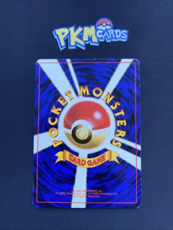 Pokemon TCG Maintenance Base Set Regular Japanese Card LP. - Image 2