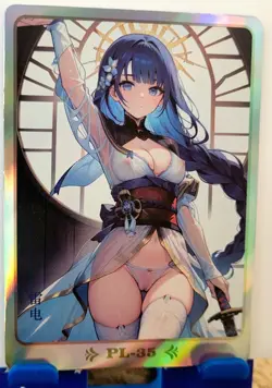 Raiden Genshin PL Card Goddess Story Buzzed on the Sweetness Waifu Anime PL-35 - Image 1