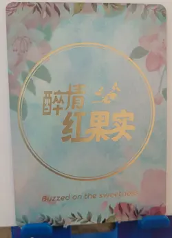 Raiden Genshin PL Card Goddess Story Buzzed on the Sweetness Waifu Anime PL-35 - Image 2