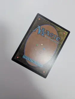 MTG - Rootbound Crag - Fallout (PIP) NM/M Condition - Image 3