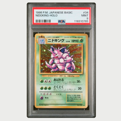 PSA 9 Pokemon Nidoking Holo Japanese Basic 1996 - Image 1