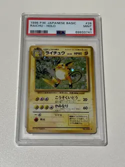 1996 PSA 9 Mint Pokemon Raichu 26 Japanese Base Set Holo - Image 1