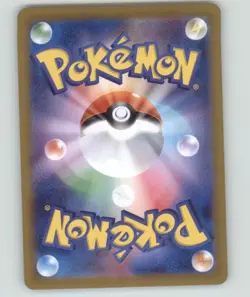 Pokemon Milcery 110/102 Sv7: Stellar Miracle Holo (Japanese) - Image 2