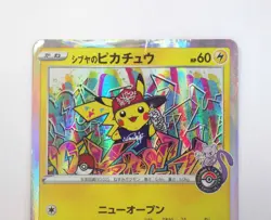 Shibuya's Pikachu 002/S-P Holo Promo Japanese Pokemon Center Card TCG Rare HP - Image 2