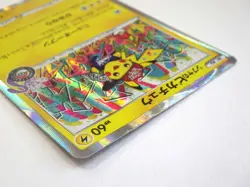 Shibuya's Pikachu 002/S-P Holo Promo Japanese Pokemon Center Card TCG Rare HP - Image 4