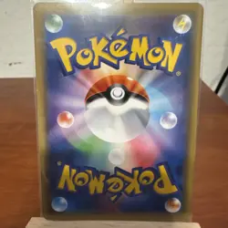 Umbreon & Darkrai GX 215/173 HR SM12a Tag All Star 2019 Pokemon Card Japanese - Image 2