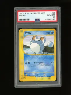 Pokemon PSA 10 GEM MINT Marill WEB 2001 Japanese Promo Card #10 - Image 1