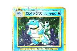 Pokemon TCG Blastoise Japanese Holo Rare Vintage Old Back Card - Classic Pokemon - Image 4