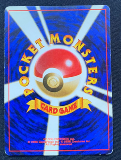 Misty's Psyduck No. 054 Japanese Gym Heroes Leaders Pokemon Card LP/MP - Image 2