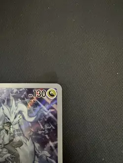 N's Reshiram AR 109/100 Battle Partners sv9 Pokemon Card Japanese [Near Mint] - Image 3