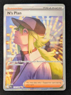 2025 POKEMON SV BLACK BOLT BLK EN #170/086 N'S PLAN SPECIAL ILLUSTRATION RARE - Image 1