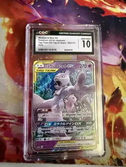 CGC 10 Pokemon Mew two & Mew GX RR 052/173 sm12a GX Tag Team All Stars Japanese - Image 1