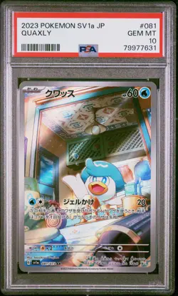 2023 POKEMON JAPANESE SV1a-TRIPLET BEAT #81 QUAXLY ART RARE PSA 10 - Image 1