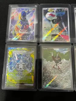 Assorted Japanese Pokemon Cards Multiple NM/M Bulk - Image 2