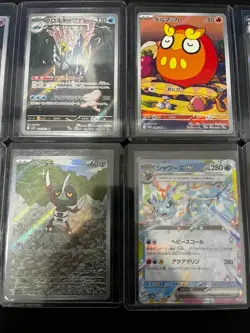Assorted Japanese Pokemon Cards Multiple NM/M Bulk - Image 3