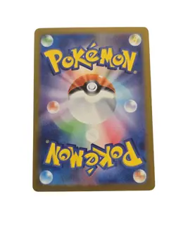 Bill's Transfer 199/165 SR SV2a Pokemon 151 Japanese Pokemon TCG Card NM - Image 2