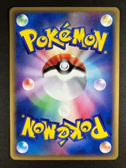 Dratini 016/T Trainers Magazine Vol. 19 Promo Japanese Pokemon Card NM - Image 5