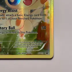 Pokemon Victini XY117 Holo Full Art BlackStar Promo NM/MINT Mythical Collection - Image 5