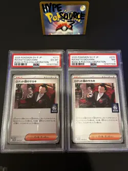 2025 Pokemon Sequential JPN BOSS COFFEE #270 TEAM ROCKET'S GIOVANNI PSA 6 7 - Image 1