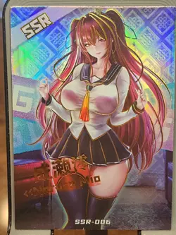 Carnival Goddess Story Card Waifu Foil SSR SSR-006 Mia Anime - Image 1