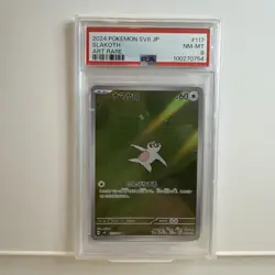 Slakoth PSA 8 Super Electric Breaker 117/106 Art Rare Pokemon Card - Image 3