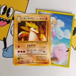 Pokemon Card Japanese Sandslash 028 Vending Machine Series NO RARITY Glossy wotc - Image 1