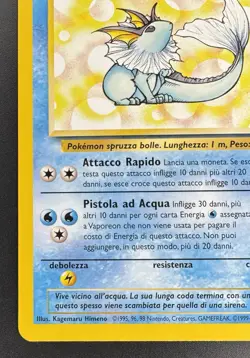 Vaporeon 28/64 Set Jungle ITA Italiano Carte Pokemon Cards - Image 3