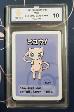Mew 2019 Old Maid Japanese Pokemon Card - MGC 10 - Image 1