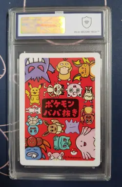 Mew 2019 Old Maid Japanese Pokemon Card - MGC 10 - Image 2