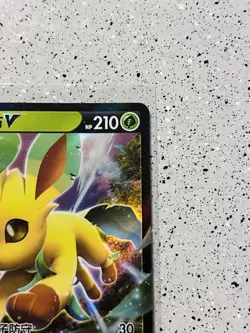 Leafeon V 0713/15 - Pokemon Chinese Gem Pack Vol 2 Holo Rate - Near Mint 💎 - Image 4