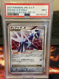Pokemon Dialga LV.X C.S.D 1st Edition Japanese PSA 9 Mint Condition - Image 1