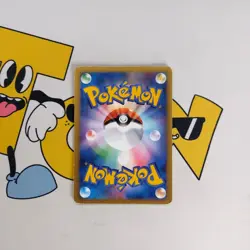 Buizel 138/PCG-P Sealed Japanese Meiji Black Star Promo Pokemon - Image 2