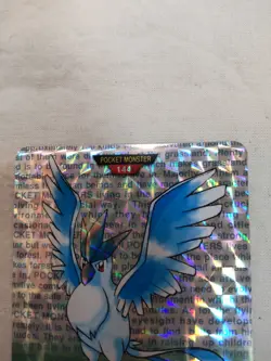 [NM-] Articuno No.144 Japanese Green Carddass Bandai Prism 1996 Pokemon 7793 - Image 2