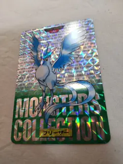 [NM-] Articuno No.144 Japanese Green Carddass Bandai Prism 1996 Pokemon 7793 - Image 4