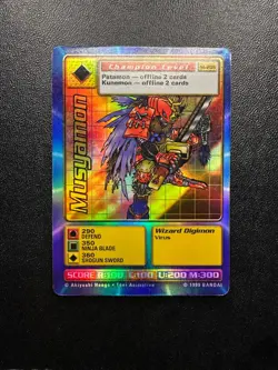 Digimon Card Musyamon St-20S 1999 Champion Level Rare Holo Foil - Image 1