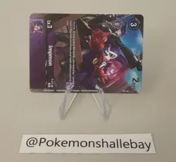 Impmon | Promo P-071 Tournament Pack Vo. 10 *NM* Digimon Card - Image 2
