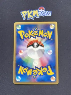 Pokemon TCG Ekans Expedition 004/128 Regular 1st Edition Japanese Card LP. - Image 2