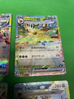 set of 4pokemon card japanese Leafeon ex RR 003/187 SV8a Terastal Fest ex b437 - Image 3
