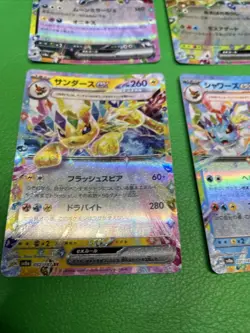 set of 4pokemon card japanese Leafeon ex RR 003/187 SV8a Terastal Fest ex b437 - Image 4